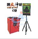 供应喷火神枪